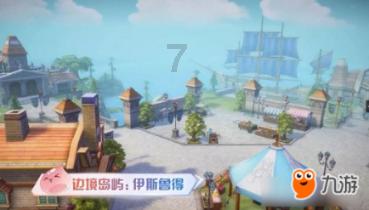 专属夏天吃什么解暑?,探索知识星球的无限可能!
