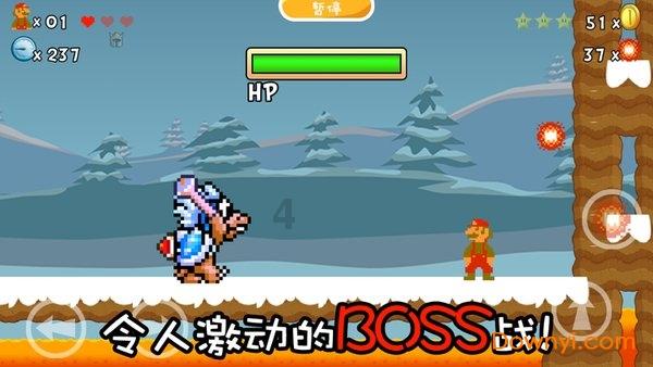 天天炫斗