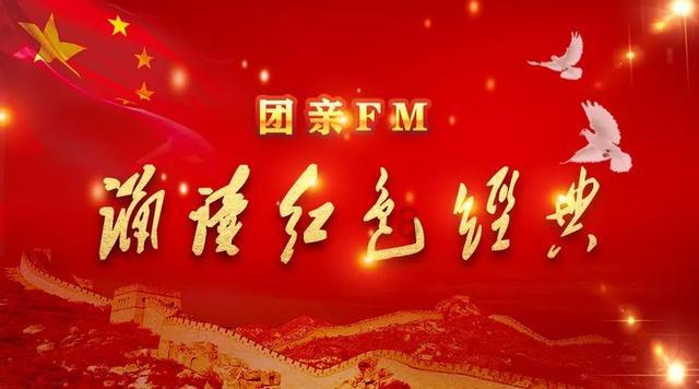 电脑版大话西游2怎么下载